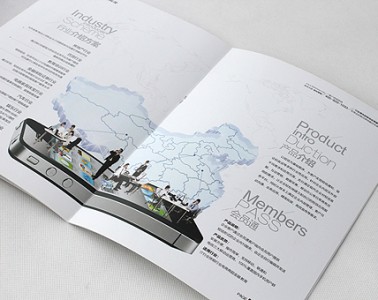 科技畫冊設(shè)計怎么做才走心？如何呈現(xiàn)企業(yè)宣傳效果