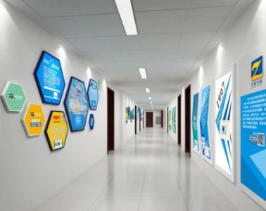 濟(jì)南品牌設(shè)計(jì)公司，關(guān)于康美，康美廣告策劃有限公司