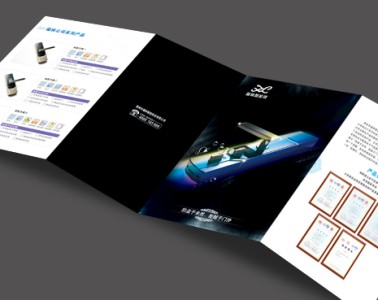 彩頁設計費用是多少 哪些因素會影響彩頁設計費用