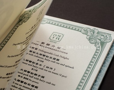 六十年代餐廳品牌及空間設(shè)計(jì)