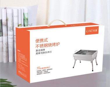 燒烤爐包裝設(shè)計(jì)