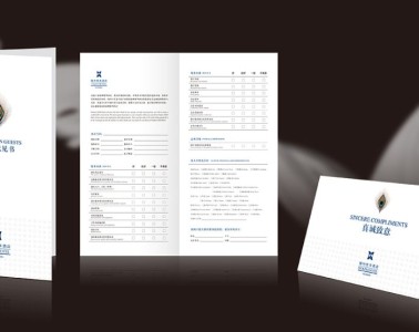 vi設(shè)計(jì)規(guī)范一定要遵守了，很重要