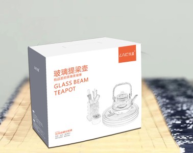 玻璃提梁壺設(shè)計(jì)