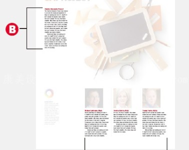 相近性在設(shè)計(jì)中的應(yīng)用