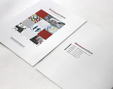 高檔畫冊設(shè)計(jì)費(fèi)用是多少 進(jìn)行高檔畫冊設(shè)計(jì)要注意什么