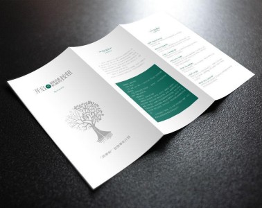 如何設(shè)計(jì)logo字體？有什么好的設(shè)計(jì)公司