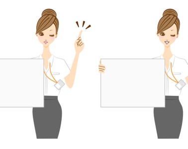 廣告制作的設(shè)計技巧有哪些 應(yīng)用這些技巧設(shè)計能更好看