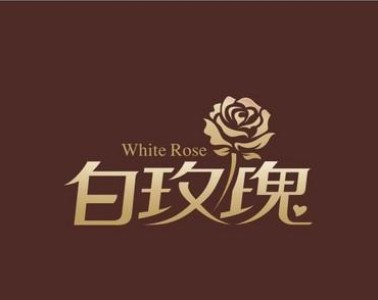 高端logo設(shè)計(jì)有哪些重要元素？高端logo設(shè)計(jì)怎樣做