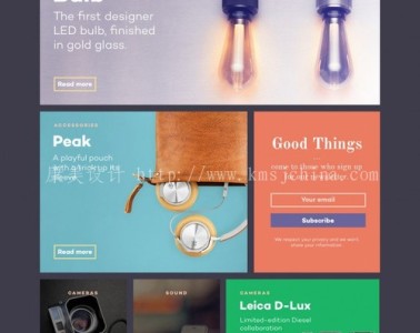 實(shí)踐出真知！二十個(gè)利用對(duì)比設(shè)計(jì)的方法