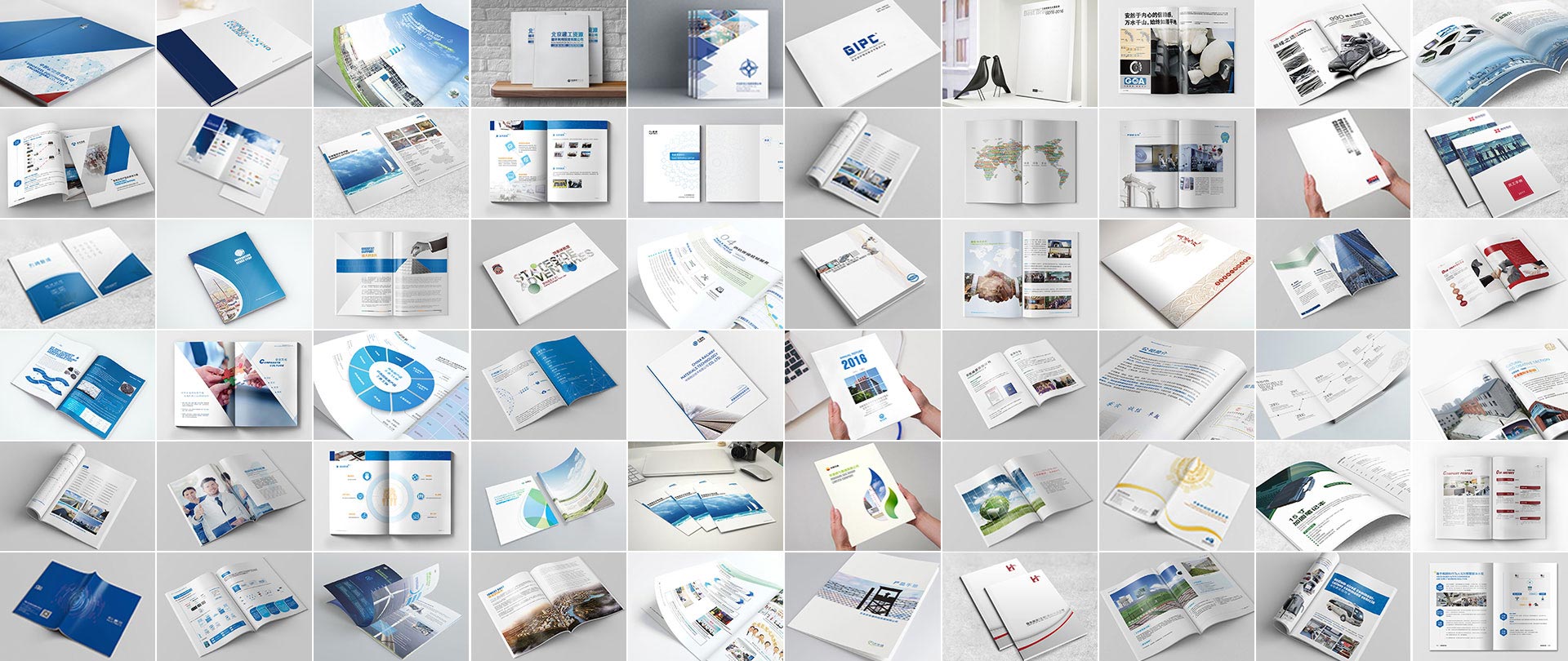 濟(jì)南平面設(shè)計(jì)|山東畫(huà)冊(cè)設(shè)計(jì)|企業(yè)海報(bào)設(shè)計(jì)|公司包裝設(shè)計(jì)|標(biāo)志設(shè)計(jì)|網(wǎng)站設(shè)計(jì)|淘寶美工-康美設(shè)計(jì)-輪播圖一