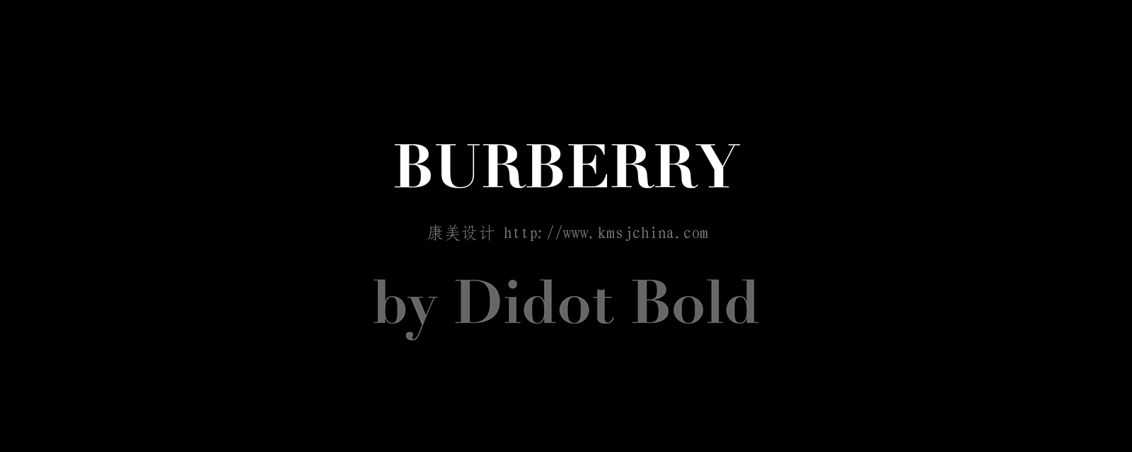 品牌Logo設(shè)計(jì)