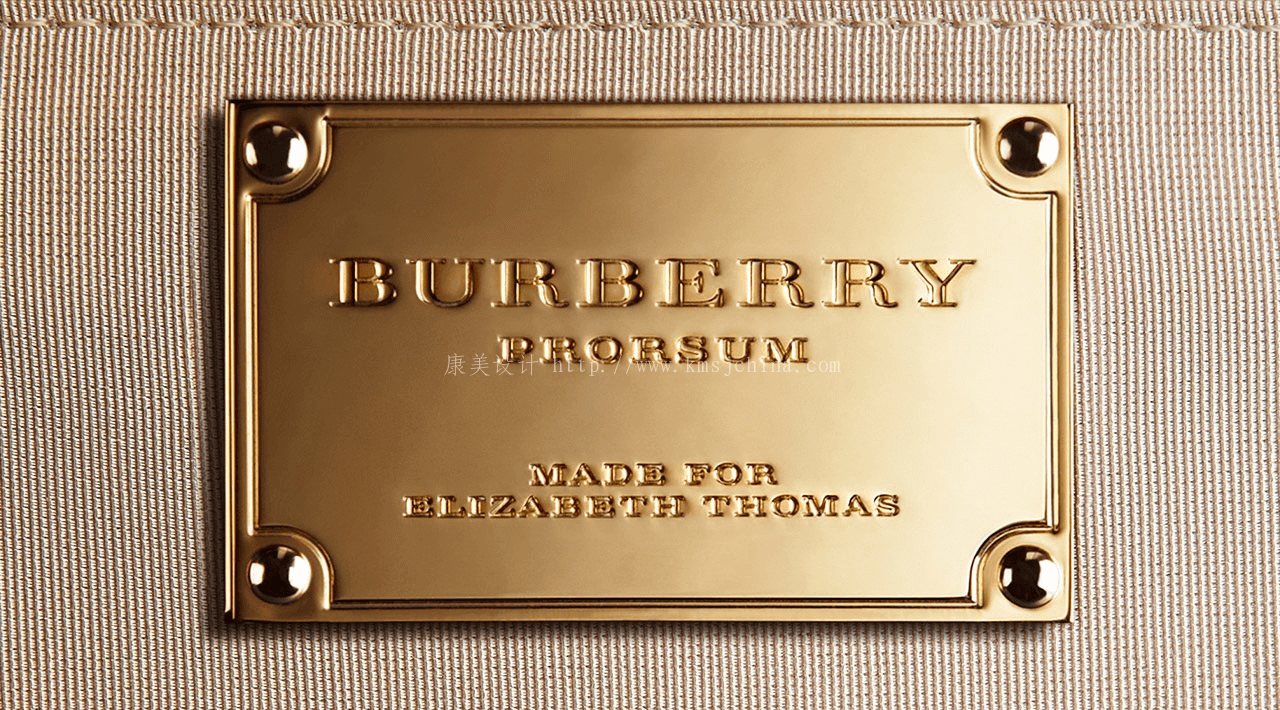 品牌Logo設(shè)計(jì)