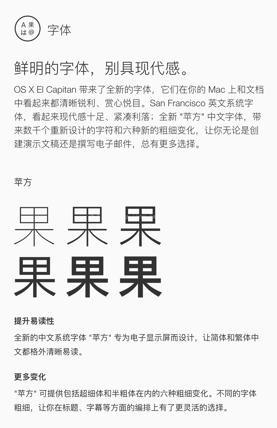 品牌Logo設(shè)計(jì)