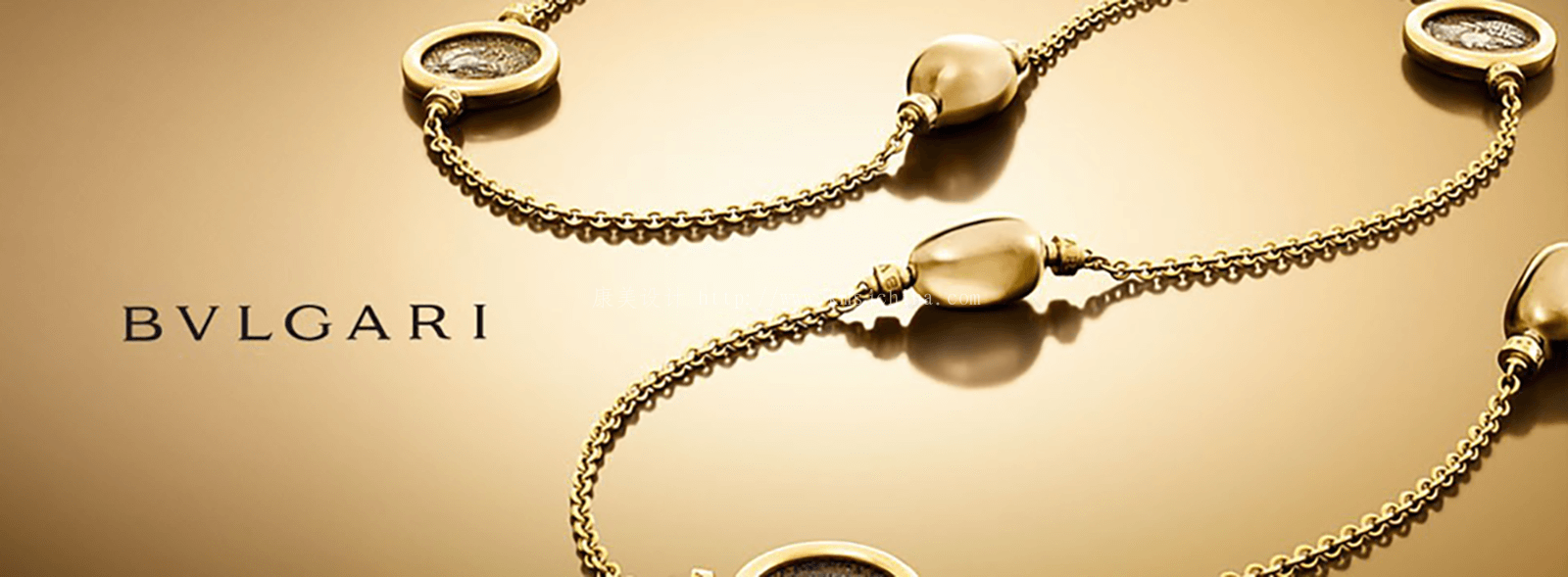 品牌Logo設(shè)計(jì)