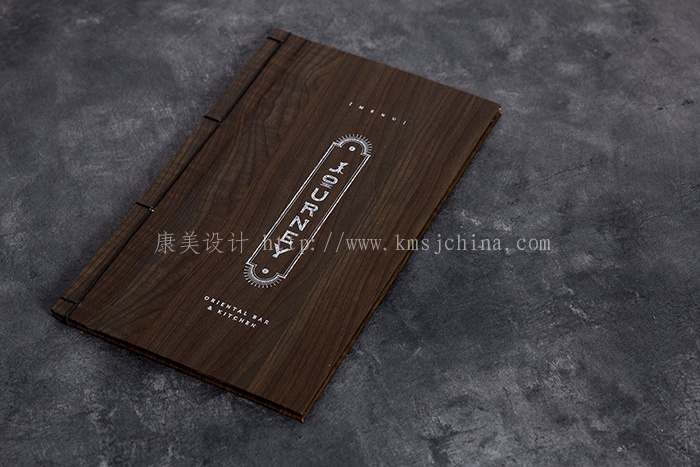 包裝設(shè)計(jì)