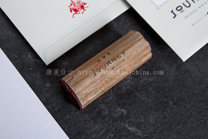 平面設(shè)計(jì)