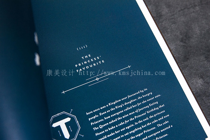 宣傳冊(cè)設(shè)計(jì)