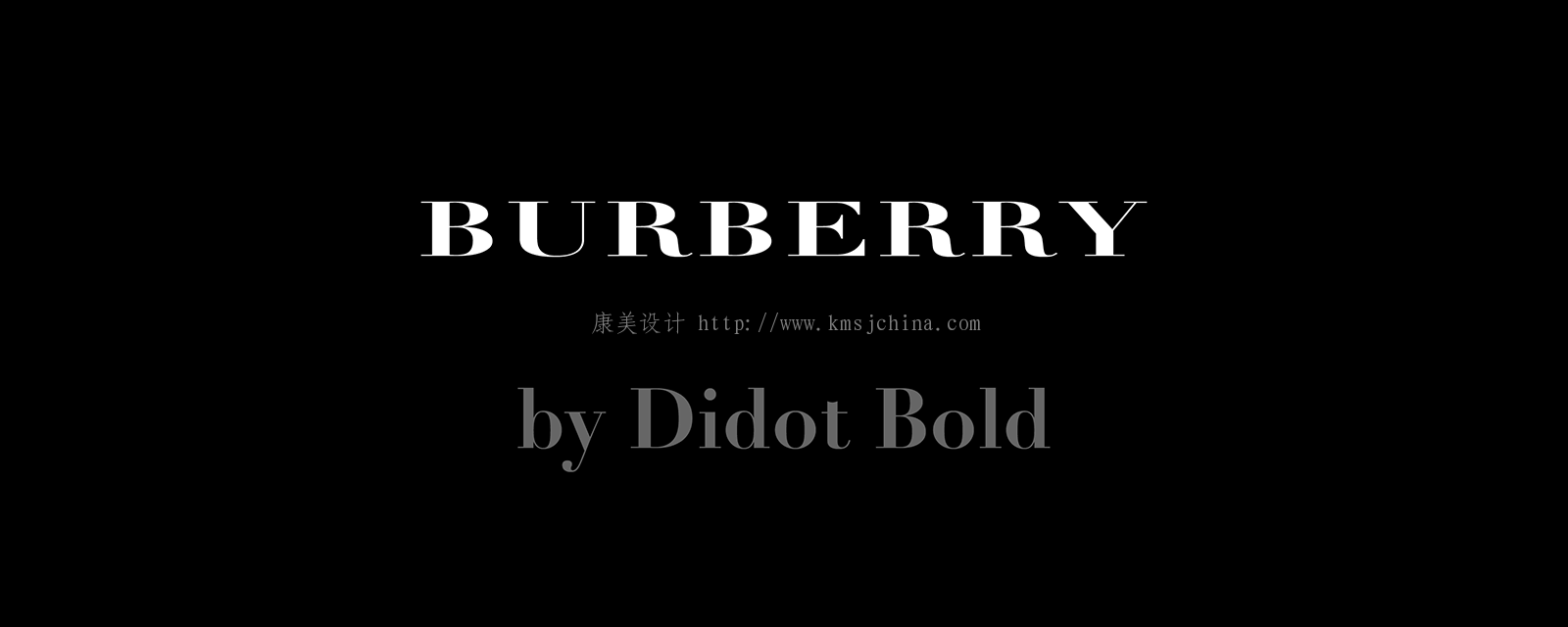 品牌Logo設(shè)計(jì)