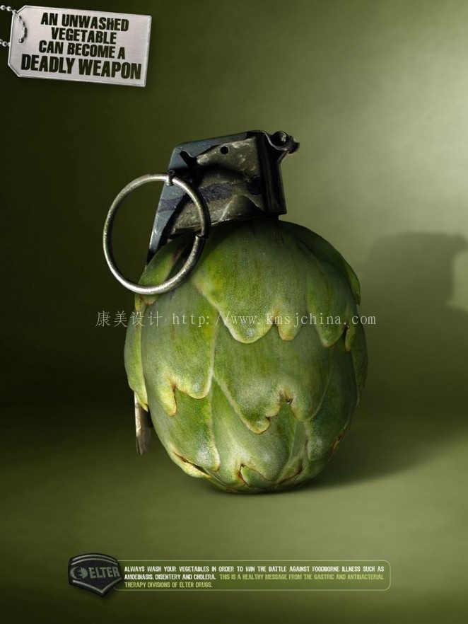 公司海報設(shè)計