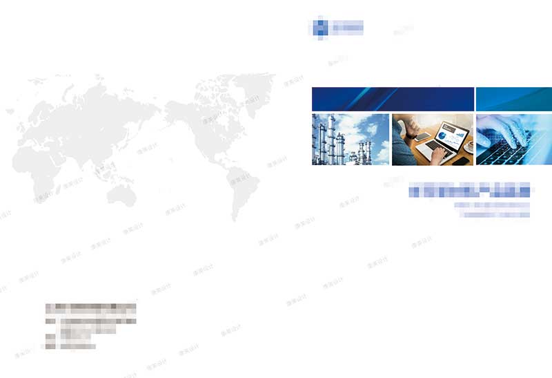 新材料公司畫冊(cè)設(shè)計(jì)