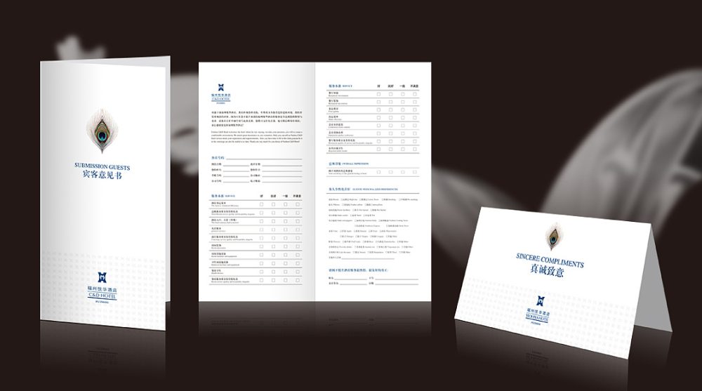 vi設(shè)計規(guī)范一定要遵守了，很重要